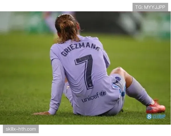 格里兹曼状态回暖，助马竞强势冲击本赛季冠军