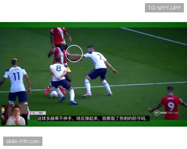 手球判罚到底算不算故意?裁判和VAR判罚标准全解析