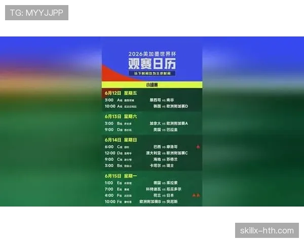 乌兹别克斯坦首次晋级世界杯,2026美加墨赛场能否一鸣惊人 乌兹别克斯坦首次晋级世界杯,2026美加墨赛场能否一鸣惊人